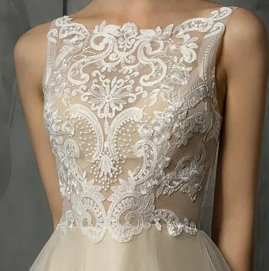 
                      
                        A-Line Bridal Gown With Delicate Applique
                      
                    